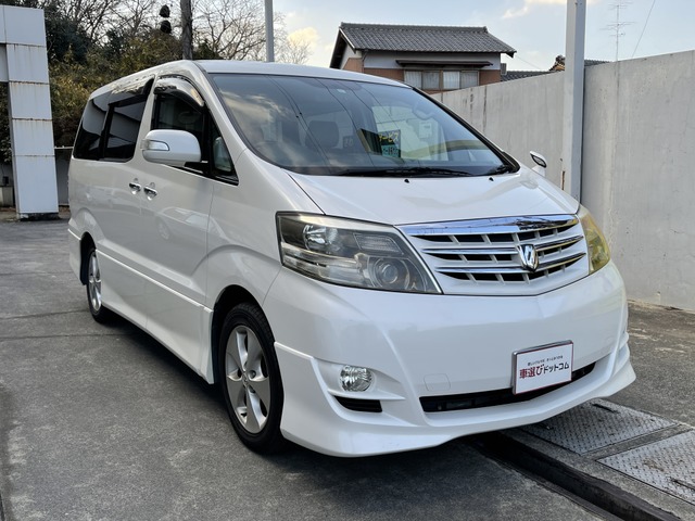 中古車 トヨタ アルファード 2 4 G Asリミテッド デジタルミラー 両側電動スライドドア の中古車詳細 110 000km パールホワイト 三重県 48万円 中古車情報 中古車検索なら 車選びドットコム 車選び Com