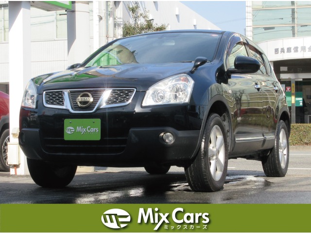 中古車情報 日産 デュアリス あり 走行距離 7 3万km カラー ブラック 販売地域 兵庫県加古川市 中古車を探すなら Carme カーミー 中古車