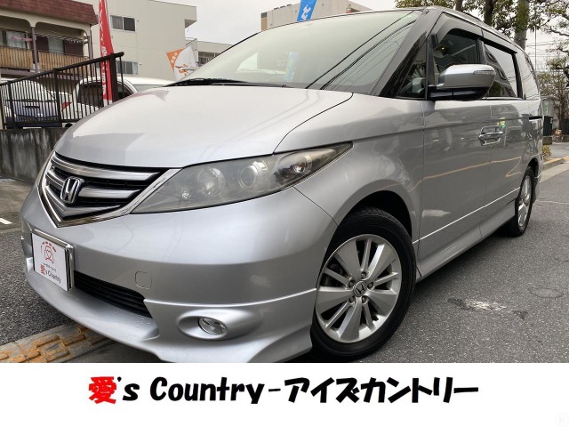 中古車情報 ホンダ エリシオン 2 4 G エアロ Hddナビパッケージ ワンオーナー 修復歴無し の中古車詳細 走行距離 11 9万km カラー シルバー 販売地域 東京都江戸川区 中古車を探すなら Carme カーミー 中古車