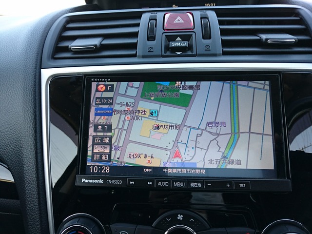 中古車 スバル レヴォーグ 1 6 Gt アイサイト Sスタイル 4wd エアロ アイサイト3 の中古車詳細 97 918km クリスタルホワイトパール 千葉県 134万円 中古車情報 中古車検索なら 車選びドットコム 車選び Com