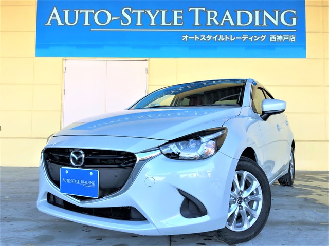 中古車 マツダ デミオ 1 5 15s ノーブル クリムゾン コネクトナビ シートヒーター の中古車詳細 19 000km セラミックメタリック 兵庫県 Sold Out 中古車情報 中古車検索なら 車選びドットコム 車選び Com