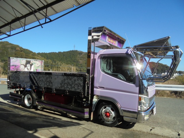 中古車 三菱ふそう キャンター デコトラ の中古車詳細 143 300km パープル 福岡県 350万円 中古車情報 中古車検索なら 車 選びドットコム 車選び Com