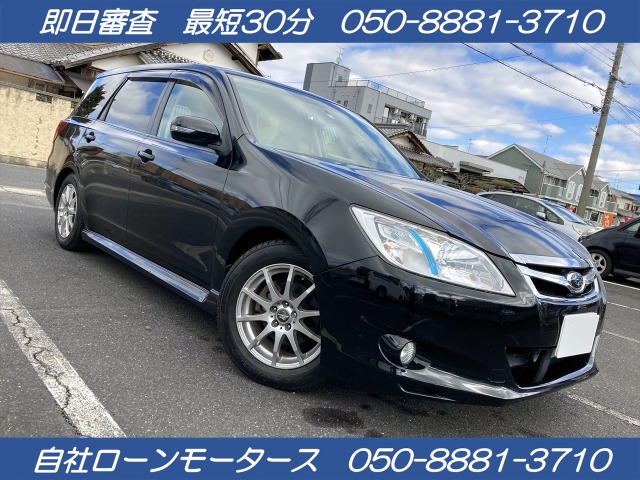 中古車 スバル エクシーガ 2 0 I S 自社ローン全国対応 Hddナビ の中古車詳細 52 094km ブラック 滋賀県 42万円 中古車情報 中古車検索なら 車選びドットコム 車選び Com