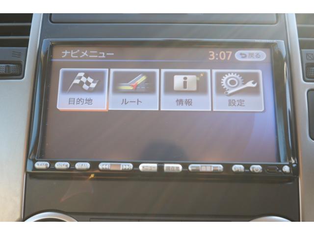 中古車 日産 ティーダ 1 5 15m At メモリーナビ Dvd Etc の中古車詳細 27 000km シルキーベージュtm 山梨県 26万円 中古車情報 中古車検索なら 車選びドットコム 車選び Com