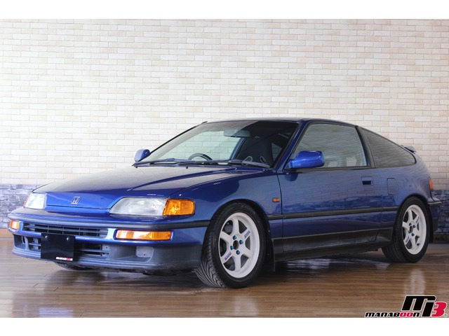 中古車情報 ホンダ Cr X 1 6 Sir 修復歴無し の中古車詳細 走行距離 21 8万km カラー ブルー 販売地域 神奈川県相模原市南区 中古車を探すなら Carme カーミー 中古車 中古車情報 ホンダ Cr X 1 6 Sir 修復歴無し の中古車詳細 走行距離 21 8万km カラー ブルー 販売地域 神奈川県相模原市南区 中古車を探すなら Carme カーミー 中古車