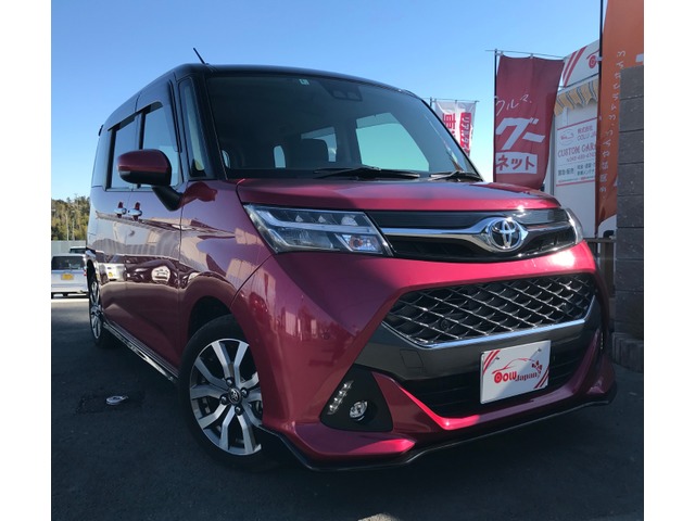 中古車 トヨタ タンク 1 0 カスタム G T 令和2年1月登録 女子人気色 の中古車詳細 5 869km マゼンダベリーマイカメタリック 神奈川県 129 8万円 中古車情報 中古車検索なら 車選びドットコム 車選び Com 中古車 トヨタ タンク 1 0 カスタム G T 令和2年1月登録 女子人気色 の中古車詳細 5 869km マゼンダベリーマイカメタリック 神奈川県 129 8万円 中古車情報 中古車検索なら 車選びドットコム 車選び Com