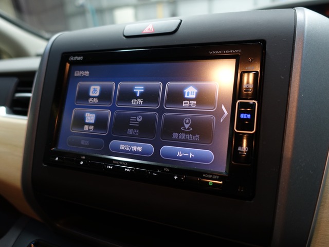 中古車 ホンダ フリード 1 5 G ホンダセンシング 前後ドラレコ インターナビ 両パワスラ の中古車詳細 15 061km ホワイトオーキッドパール 神奈川県 Sold Out 中古車情報 中古車検索なら 車選びドットコム 車選び Com