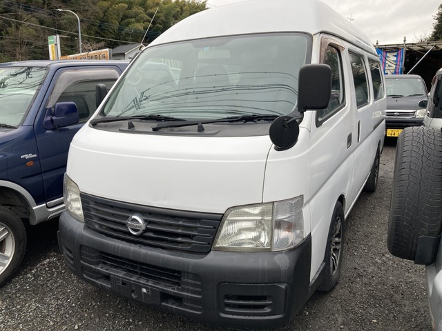 中古車 日産 キャラバン ディーゼル 5mt の中古車詳細 59 000km ホワイト 神奈川県 Sold Out 中古車情報 中古車 検索なら 車選びドットコム 車選び Com