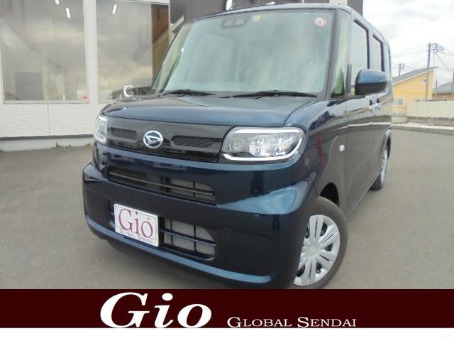 中古車情報 ダイハツ タント X 修復歴無し 走行距離 3513km カラー ダークブルー 販売地域 宮城県登米市 中古車 を探すなら Carme カーミー 中古車