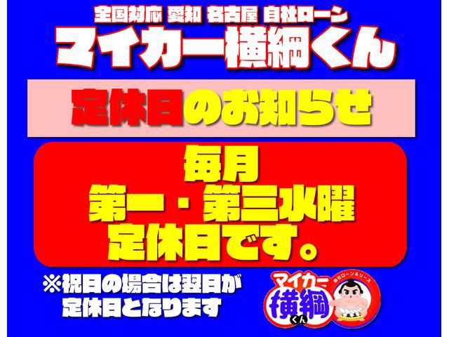 中古車 トヨタ ヴェルファイア 2 4 X 4wd Cpu診断済 オートsd 後席m ナビ Tv Etc Aw 106 000km 紫 愛知県 Sold Out 中古車情報 中古車検索なら 車選びドットコム 車選び Com