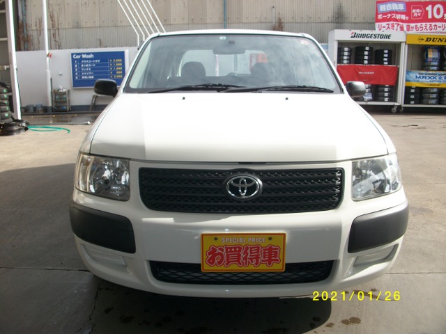 中古車 トヨタ サクシードバン 外装きれい の中古車詳細 101 000km ホワイト 栃木県 33 6万円 中古車情報 中古車検索なら 車選びドットコム 車選び Com
