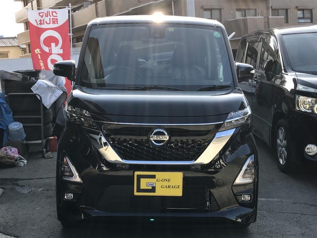中古車 日産 ルークス ハイウェイスターx 登録済未使用車 アラウンドビューモニター の中古車詳細 登録済未使用車 7km ブラック 福岡県 149万円 中古車情報 中古車検索なら 車選びドットコム 車選び Com 中古車 日産 ルークス ハイウェイスターx 登録済未使用車 アラウンドビューモニター の中古車詳細 登録済未使用車 7km ブラック 福岡県 149万円 中古車情報 中古車検索なら 車選びドットコム 車選び Com