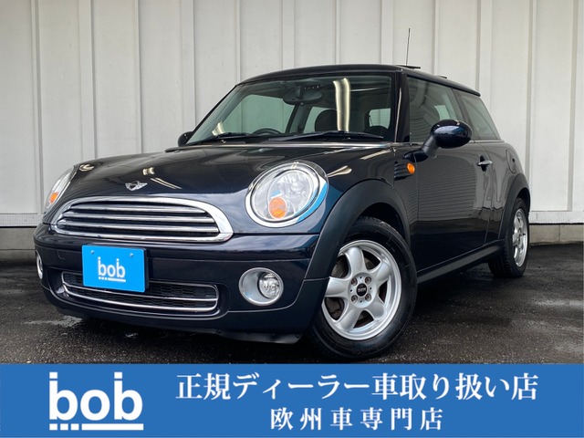 中古車 Bmw ミニ クーパー R56 サンルーフ Etc 正規d車 の中古車詳細 36 000km アストロブラック ブラック 愛知県 Sold Out 中古車情報 中古車検索なら 車選びドットコム 車選び Com