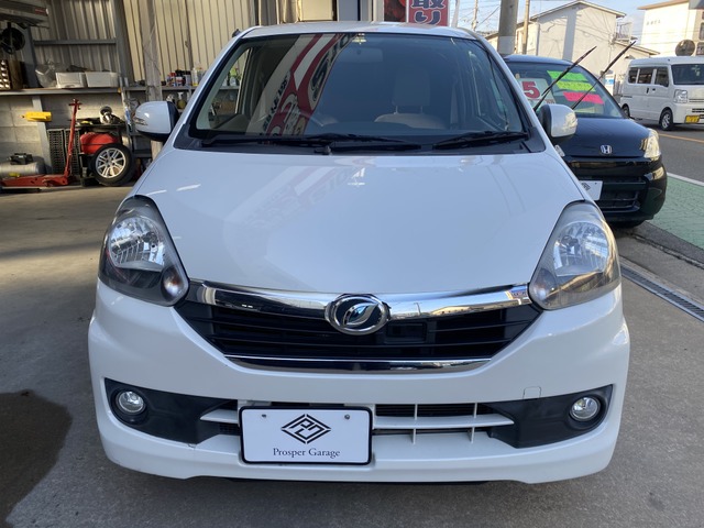 中古車 ダイハツ ミライース G Sa の中古車詳細 500km パールホワイト 福岡県 Sold Out 中古車情報 中古車 検索なら 車選びドットコム 車選び Com 中古車 ダイハツ ミライース G Sa の中古車詳細 500km パールホワイト 福岡県 Sold Out 中古車情報 中古車 検索なら 車選びドットコム 車選び Com
