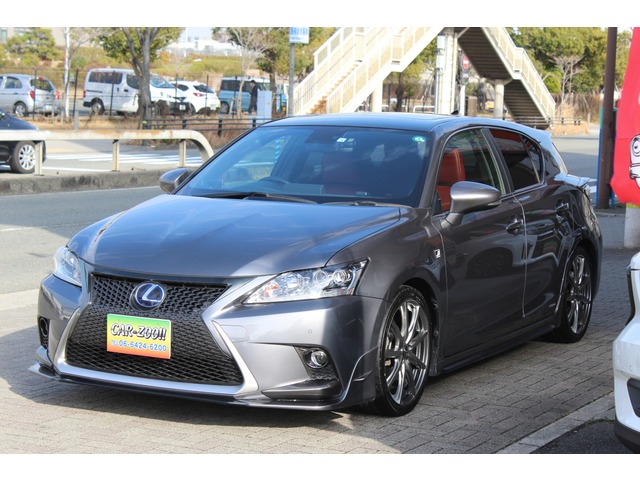 中古車 レクサス Ct0h Fスポーツ マークレビンソン レーダークルーズ Sr の中古車詳細 71 100km マーキュリーグレー ブラック 兵庫県 218万円 中古車情報 中古車検索なら 車選びドットコム 車選び Com