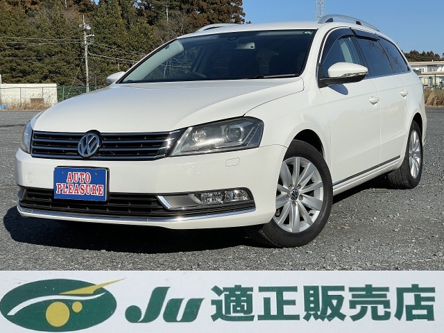 中古車 フォルクスワーゲン パサートヴァリアント Tsi コンフォートライン ブルーモーションテクノロジー クラリオンナビ フルセグtv Etc の中古 車詳細 4km ホワイト 茨城県 58 9万円 中古車情報 中古車検索なら 車選びドットコム 車選び Com