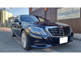 メルセデス ベンツ S400ハイブリッド 中古車情報 中古車検索なら 車選びドットコム 車選び Com