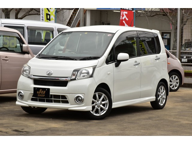 中古車 ダイハツ ムーヴ L Vs 車検整備お渡し キーフリー Pスタート の中古車詳細 62 654km パールホワイト 佐賀県 Sold Out 中古車情報 中古車検索なら 車選びドットコム 車選び Com