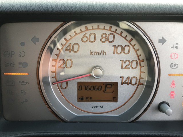 中古車 ホンダ ライフ G コンフォートセレクト の中古車詳細 75 900km イエロー 兵庫県 30万円 中古車情報 中古車検索なら 車選びドットコム 車選び Com