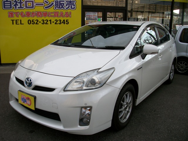 中古車 トヨタ プリウス 1 8 S エンジンスターター の中古車詳細 110 313km パールホワイト 愛知県 79 8万円 中古車 情報 中古車検索なら 車選びドットコム 車選び Com