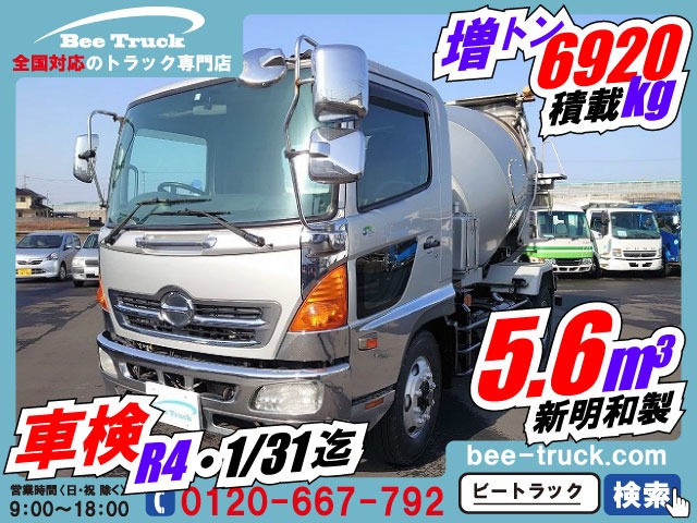 中古車情報 日野自動車 レンジャー ミキサー車 修復歴無し の中古車詳細 走行距離 37 7万km カラー シルバー 販売地域 兵庫県たつの市 中古車を探すなら Carme カーミー 中古車