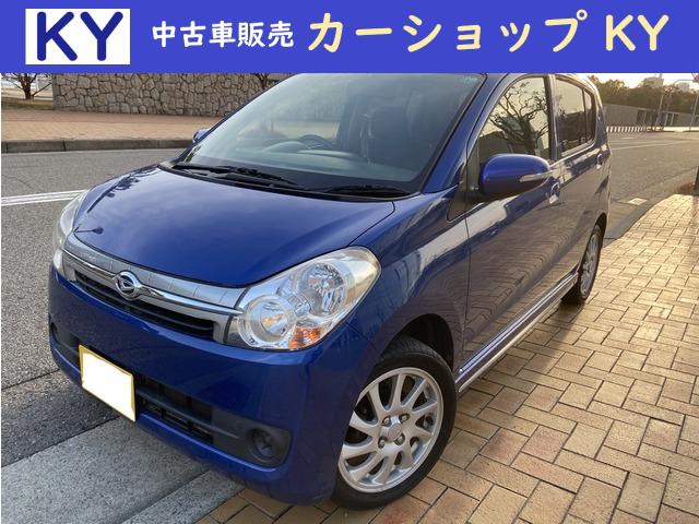 中古車 ダイハツ ミラ カスタム Rs ターボ 車検令和4年3月まで の中古車詳細 180km ブルー 兵庫県 21万円 中古車 情報 中古車検索なら 車選びドットコム 車選び Com