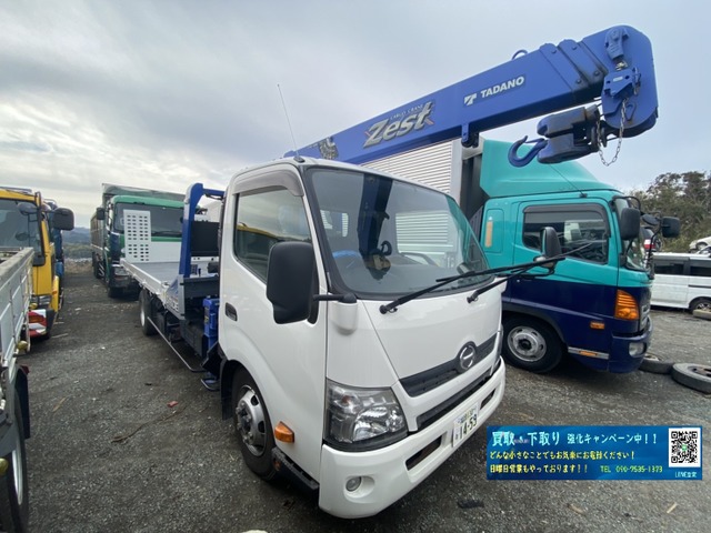 中古車 日野 デュトロ クレーン ウインチ付 積載車フルラジコン付 の中古車詳細 73 613km ホワイト 福岡県 1 045万円 中古車情報 中古車検索なら 車選びドットコム 車選び Com