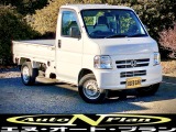 アクティトラック SDX 4WD 4駆 エアコン パワステ