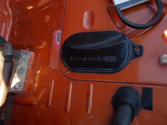 中古車 スズキ フロンテ 49年フロンテクーペ の中古車詳細 オレンジ 東京都 238万円 中古車情報 中古車検索なら 車選びドットコム 車 選び Com