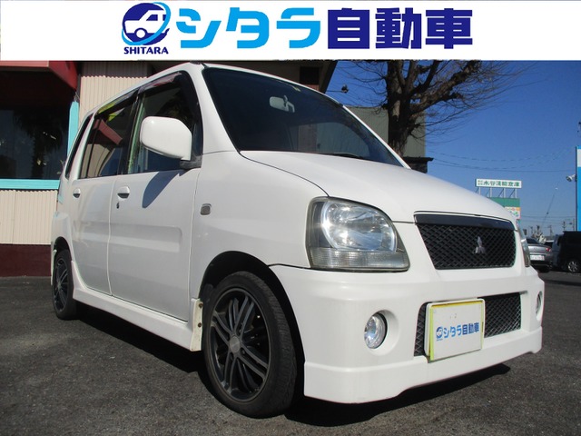 中古車 三菱 トッポbj ベンチシート アームレスト フォグ の中古車詳細 116 156km ホワイト 愛知県 Sold Out 中古車 情報 中古車検索なら 車選びドットコム 車選び Com