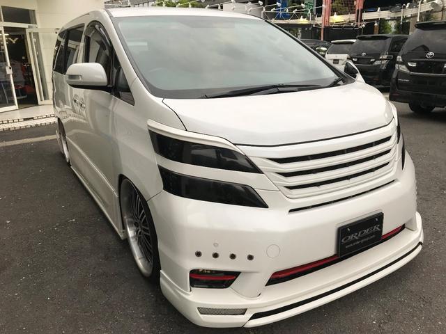 中古車 トヨタ ヴェルファイア 2 4z エアサス コンプリートカー 両側電動スライド の中古車詳細 48 000km パールホワイト 大阪府 165万円 中古車情報 中古車検索なら 車選びドットコム 車選び Com 中古車 トヨタ ヴェルファイア 2 4z エアサス コンプリートカー 両側電動スライド の中古車詳細 48 000km パールホワイト 大阪府 165万円 中古車情報 中古車検索なら 車選びドットコム 車選び Com