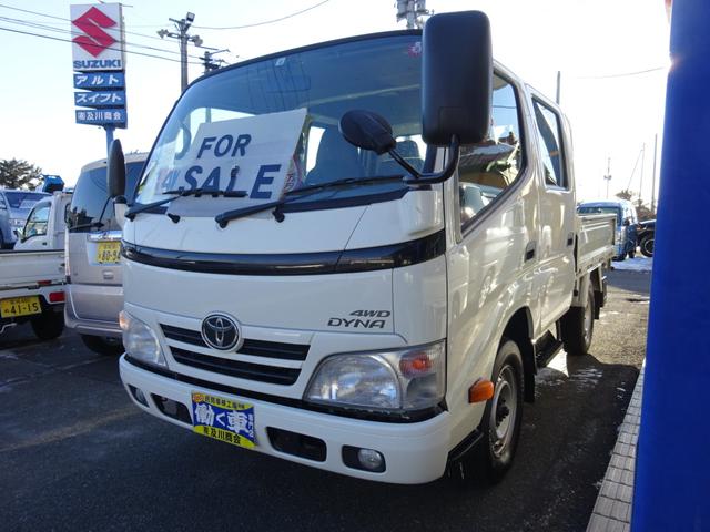 中古車 トヨタ ダイナ Wキャブロング 4wd 1t 6人乗り キーレス Cdデッキ の中古車詳細 51 000km ホワイト 宮城県 269 5万円 中古車情報 中古車検索なら 車選びドットコム 車選び Com