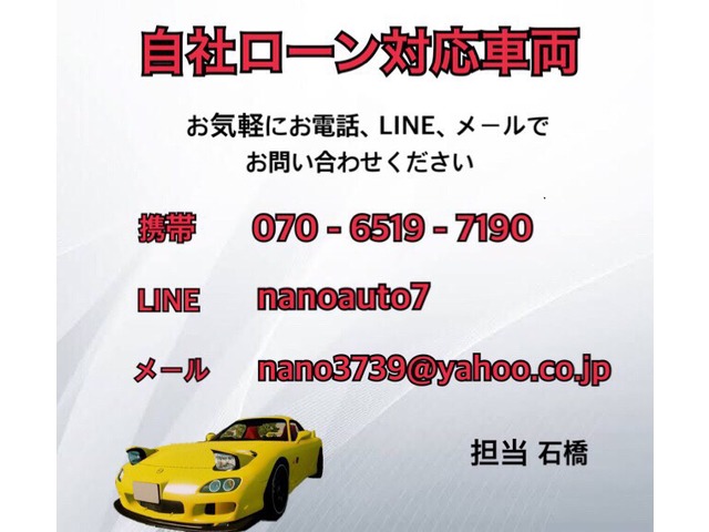 中古車 ホンダ エリシオン 2 4 G エアロ 自社分割可 Gエアロ 車高調他 の中古車詳細 126 0km ブラック 東京都 43万円 中古車情報 中古車検索なら 車選びドットコム 車選び Com