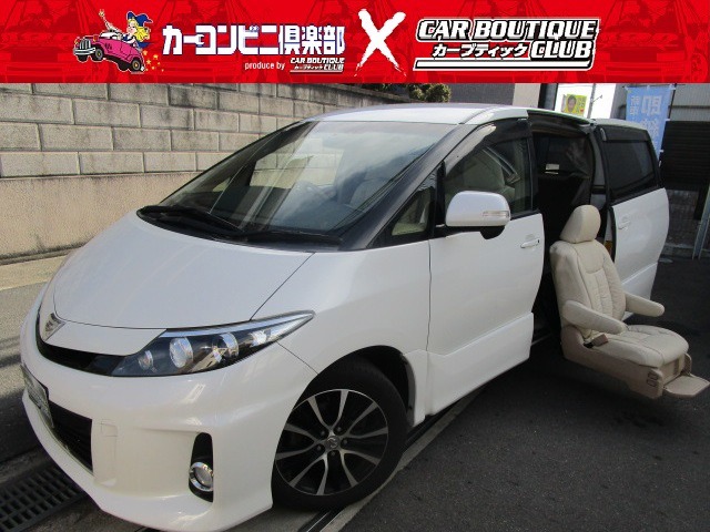 中古車 トヨタ エスティマ 2 4 アエラス サイドリフトアップシート装着車 福祉車両 車いす固定ベルト の中古車詳細 148 000km パールホワイト 兵庫県 69万円 中古車情報 中古車検索なら 車選びドットコム 車選び Com