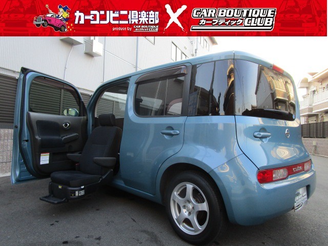 中古車 日産 キューブ 1 5 15x Vセレクション アンシャンテ 助手席スライドアップシート 福祉車両 車いす固定ネット 5名乗り の中古車詳細 63 600km アッシュブルー 兵庫県 39万円 中古車情報 中古車検索なら 車選びドットコム 車選び Com