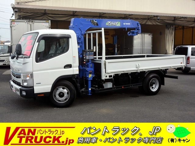 中古車情報 三菱ふそう キャンター クレーン ワンオーナー 修復歴無し の中古車詳細 走行距離 700km カラー ホワイト 販売地域 埼玉県北葛飾郡松伏町 中古車を探すなら Carme カーミー 中古車