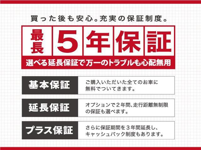 中古車 スバル インプレッサg4 Sdナビ ドラレコ バックカメラ の中古車詳細 45 395km シルバー 山形県 55 9万円 中古車情報 中古車検索なら 車選びドットコム 車選び Com
