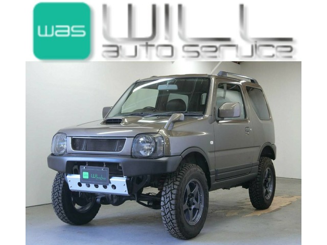 中古車 スズキ ジムニー ランドベンチャー 4wd オールペン 2インチリフトアップ の中古車詳細 122 000km モノリスグレー 岡山県 75万円 中古車情報 中古車検索なら 車選びドットコム 車選び Com