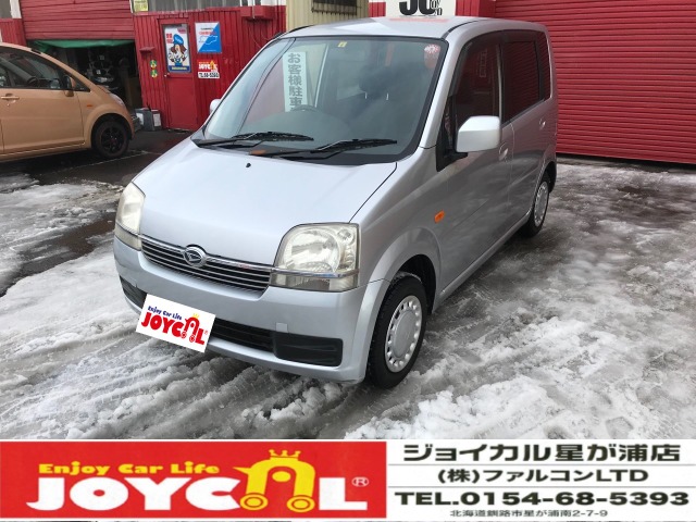 中古車 ダイハツ ムーヴ L Mt マニュアル 4wd の中古車詳細 78 699km シルバー 北海道 Sold Out 中古車情報 中古車検索なら 車選びドットコム 車選び Com