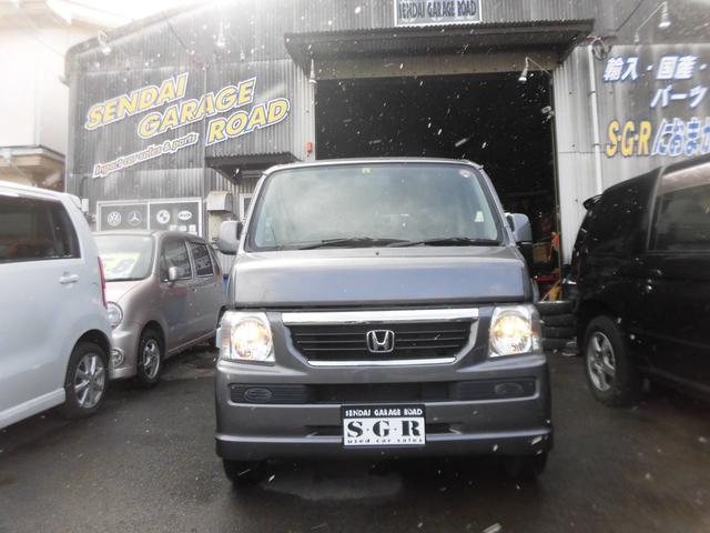 中古車情報 ホンダ バモス M 4wd あり の中古車詳細 走行距離 9 3万km カラー ガンメタリック 販売地域 宮城県仙台市宮城野区 中古車 を探すなら Carme カーミー 中古車