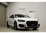 アウディ Rs5スポーツバック 全国 の中古車 中古車情報 中古車検索なら 車選びドットコム 車選び Com