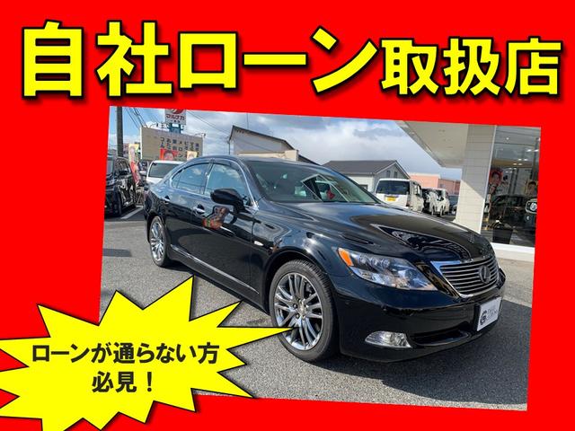 中古車 レクサス Ls600h バージョンs Iパッケージ の中古車詳細 146 000km ブラック 岡山県 85万円 中古車情報 中古車検索なら 車選びドットコム 車選び Com