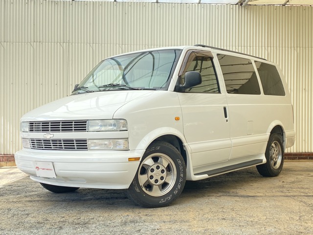 中古車 シボレー アストロ Ls ヤナセd車 サイドステップ 8人乗り の中古車詳細 86 500km ホワイト 愛知県 122万円 中古車情報 中古車検索なら 車選びドットコム 車選び Com