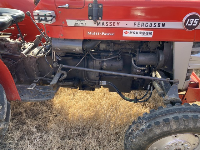 中古車 その他 イギリス その他 イギリス マッセイファーガソンmf135トラクター の中古車詳細 2 0km 赤 愛媛県 80万円 中古車情報 中古車検索なら 車選びドットコム 車選び Com