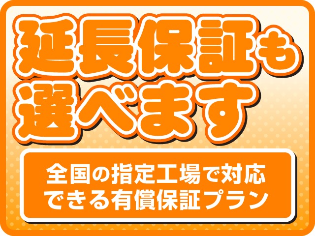 中古車 トヨタ マークx 2 5 250g リラックスセレクション スマートキー ビルトインetc の中古車詳細 22 000km ブラック 神奈川県 65 8万円 中古車情報 中古車検索なら 車選びドットコム 車選び Com