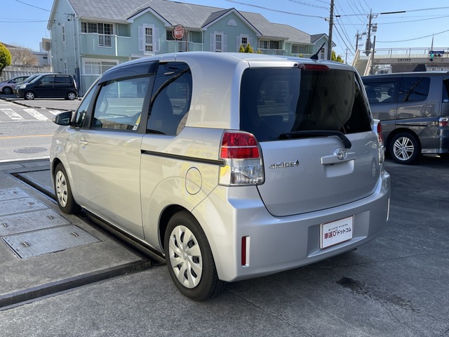 人気商品のトヨタ スペイド 1 5 F 平成26年 片側電動スライドドア ナビ バックカメラ シルバー 三重県 名張市 中古車 車 選びドットコム 185 727 Www Firefreeze Com