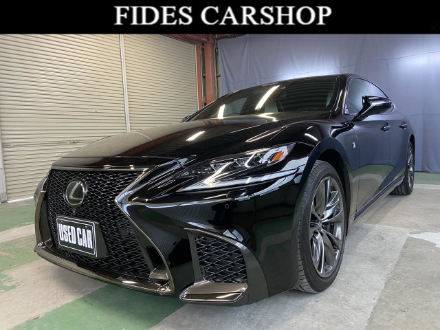中古車 レクサス Ls500 Fスポーツ ワンオーナー Sr マークレビンソン の中古車詳細 12 000km ブラック 京都府 728万円 中古車情報 中古車検索なら 車選びドットコム 車選び Com
