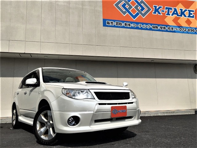 中古車 スバル フォレスター 2 0 Xt プラチナセレクション 4wd 禁煙車 ターボ サンルーフ の中古車詳細 798km サテンホワイトパール 大阪府 49 9万円 中古車情報 中古車検索なら 車選びドットコム 車選び Com