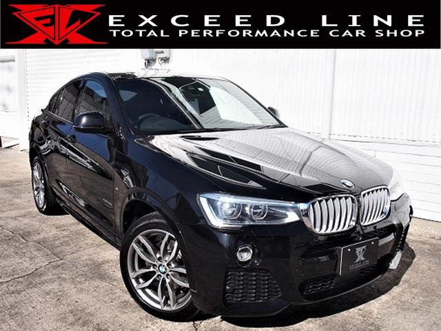 中古車 Bmw X4 Xドライブ28i Mスポーツ 4wd Hdd インテリジェントs ヘッッドup の中古車詳細 46 536km ブラック 愛知県 258万円 中古車情報 中古車検索なら 車選びドットコム 車選び Com