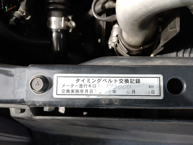 中古車 スバル プレオ Rs 5mt マフラー スーパーチャージャー の中古車詳細 194 600km ブラック 千葉県 11万円 中古車情報 中古車検索なら 車選びドットコム 車選び Com